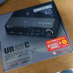 スタインバーグオーディオインターフェースUR22C