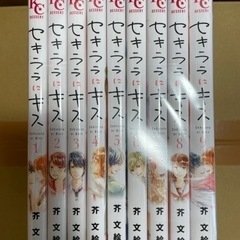 少女漫画の画像