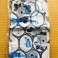 浴衣　白ｘ藍　古典柄　レトロ