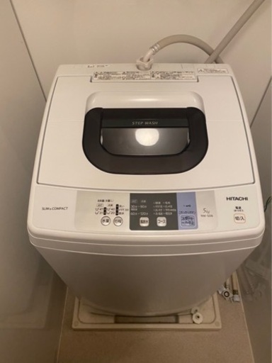 値下げしました！日立全自動電気洗濯機5kg