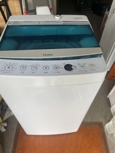 【2019年製】Haier ハイアール 洗濯機4.5kg JW-C45A