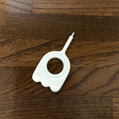 ピジョン母乳相談室 哺乳瓶160mlの画像