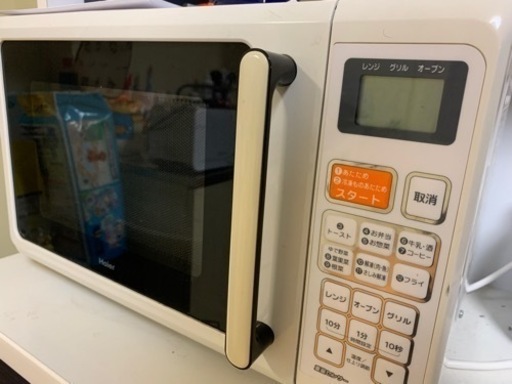 Haier オーブンレンジ　5月上旬までのお取引き‼️【商談中】