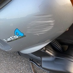 レッツ4 インジェクションの画像