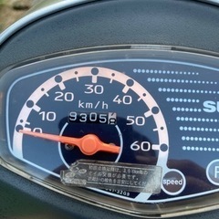 レッツ4 インジェクションの画像