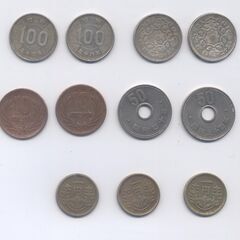 【レトロ】　昭和時代　貨幣 の画像