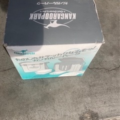 カンガルーパーク　クーラーボックス　未使用品