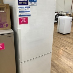 【SHARP】2ドア冷蔵庫売ります。