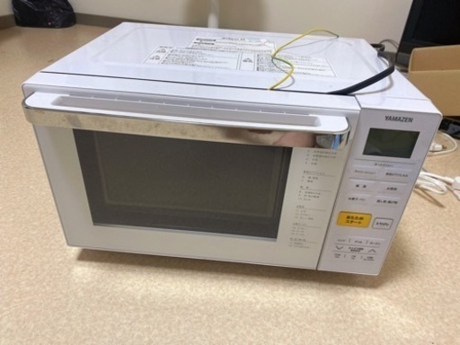 決まりました！2万円で購入　2021年製　1ヶ月も使っていません