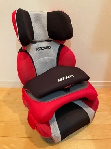 ジュニアシート　RECARO