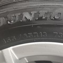 155/65R13アルミホイール、スタッドレスの画像