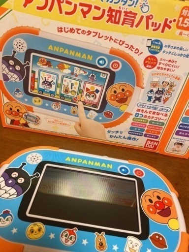 アンパンマン 知育パッド