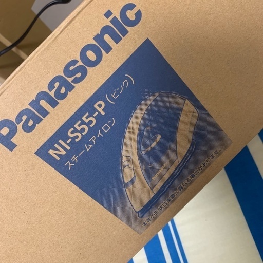 スチームアイロン