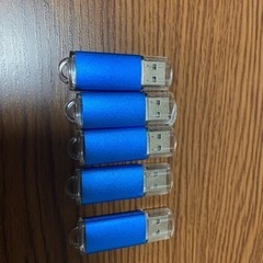 USBメモリー5本