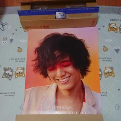 藤井風さんポスター