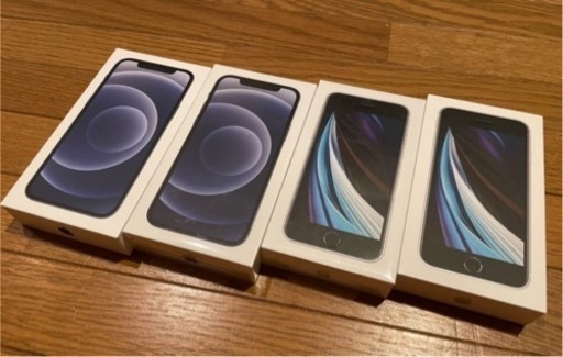 【新品】iPhone12 iPhoneSE 2世代