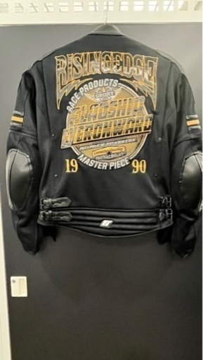 これからの季節に如何でしょうか