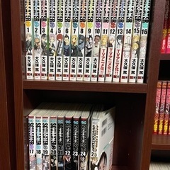 【全巻】ソウルイーター
