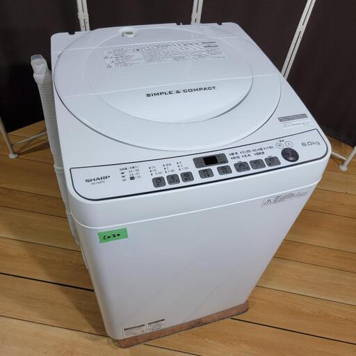 シャープ　全自動洗濯機　ES-G60TC-W 2018年製　6kg SHARP (シャープ) 全自動洗濯機 6.0kg ES-G60TC 2018年製