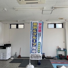 ✏︎新規生徒募集してます✏︎の画像