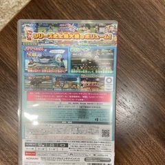 switch パワプロ2020・2021の画像