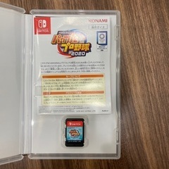 switch パワプロ2020・2021の画像