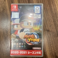 switch パワプロ2020・2021