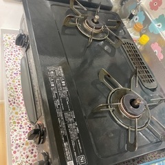ガスコンロ