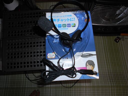 パソコン用ヘッドセット