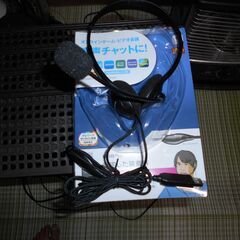 パソコン用ヘッドセット
