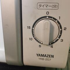 電子レンジの画像