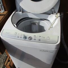 【売却済み】全自動洗濯機の画像