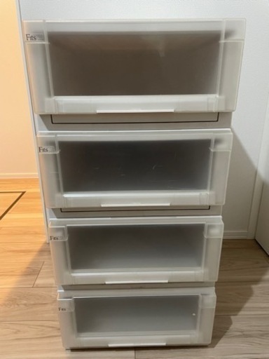 FITS UNIT(フィッツユニット)収納ケース