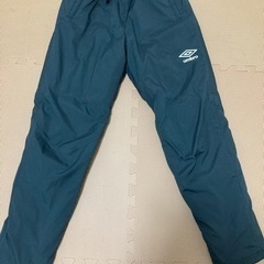 アンブロ　中綿パンツ
