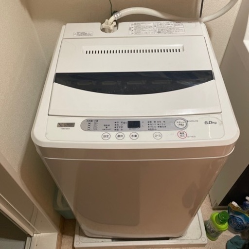 引っ越しの為家電全般