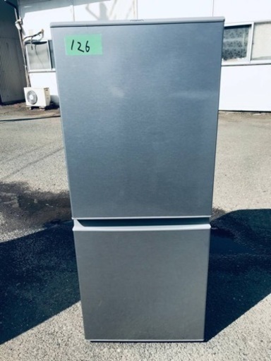 ✨2018年製✨126番 AQUA✨ノンフロン冷凍冷蔵庫✨AQR-13G(S)‼️