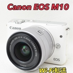 超小型・超軽量●初心者向け●Wi-Fi転送●キャノン EOS M10 1ヶ月動作保証あり！ 安心のゆうパック代引き発送！ 送料、代引き手数料無料！