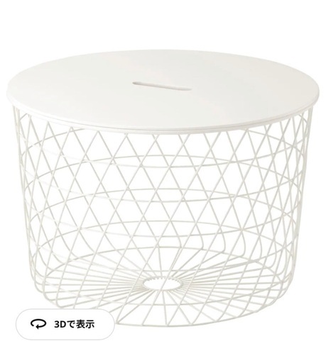 IKEA KVISTBRO クヴィストブロー テーブル