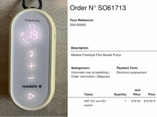 （日本未発売）メデラ電動搾乳機　フリースタイルフレックス  Medela freestyle flex　