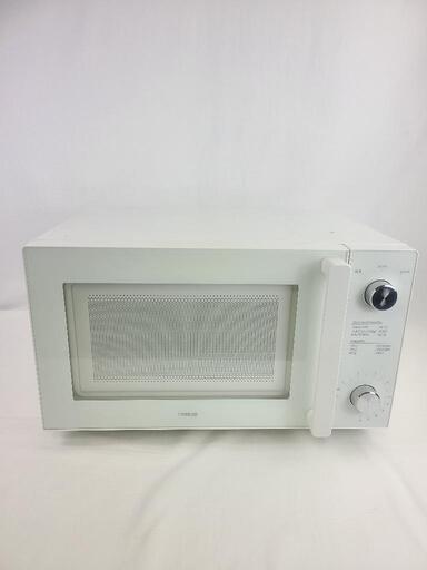 TWINBIRD　フラット電子レンジ　品番DR-LD20　 2019年製