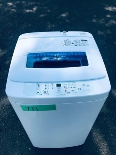 131番 ハイアール✨電気洗濯機✨JW-K42K‼️
