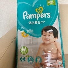 パンパース さらさらケア テープM