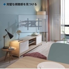 テレビ壁掛け金具の画像