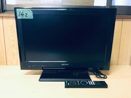 142番 SONY✨液晶テレビ✨KDL-22J5‼️