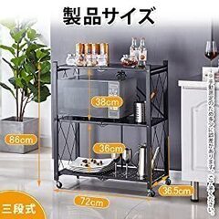 RAKU 折り畳みメタルラック　キャスター付き　3段　ホワイトの画像