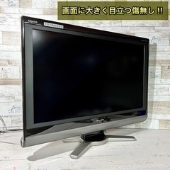 【すぐ見れる‼️】SHARP AQUOS 液晶テレビ 32型✨ PC入力可能⭕️ 配送＆取付け無料🚛の画像