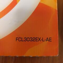 蛍光灯32型　2種類の画像