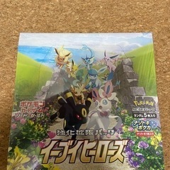 ポケモンカード　イーブイヒーローズ　BOX シュリンク付き未開封