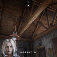 ゲーム大好き友達募集 − 東京都