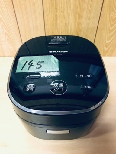 145番 SHARP✨ジャー炊飯器✨KS-CF05B-B‼️